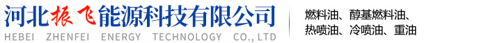 邯鄲市榮誠(chéng)緊固件制造有限公司